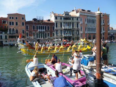 Honeymoon On Grand Canal Pensión *